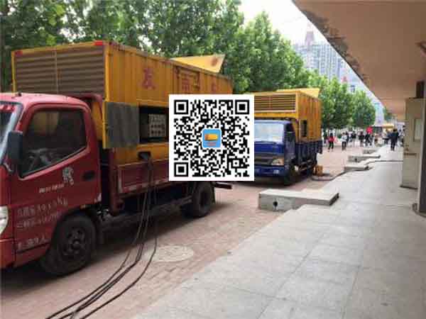 潞城发电机和发电机组的区别