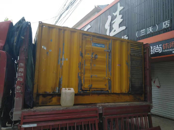 潞城发电机组的结构分析及功能原理