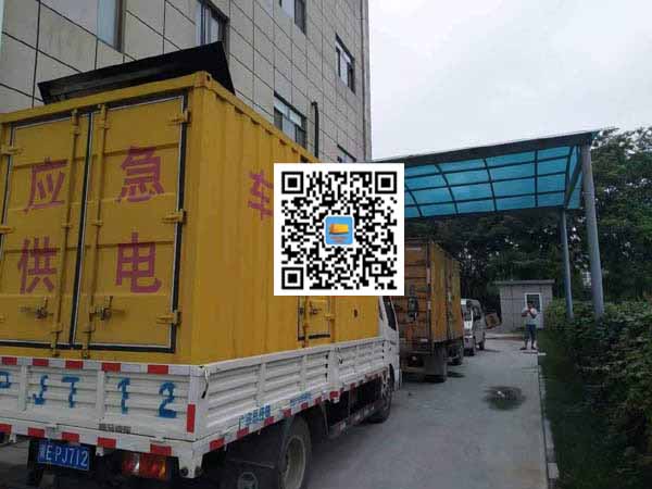 潞城出租发电机-柴油发电机组启动困难的原因有哪些？